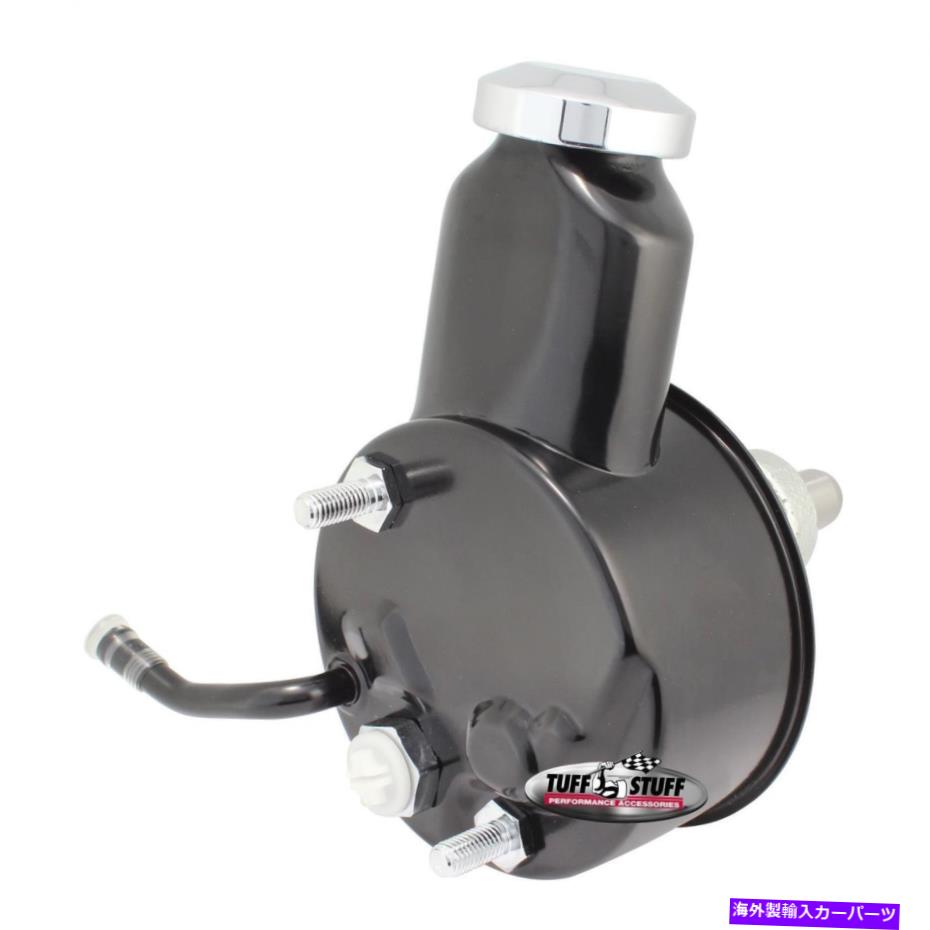 Steering Shaft タフスタッフ6167B GMパワーステアリングポンプ、プレスフィットシャフト、ブラック Tuff Stuff 6167B GM Power Steering Pump, Press Fit Shaft, Black【並行輸入品】