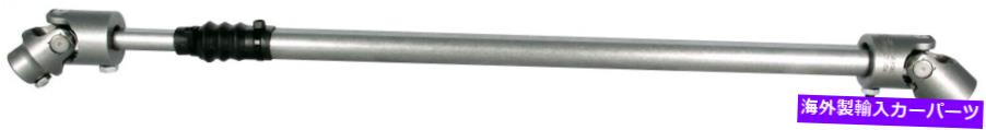 Steering Shaft シボレーC10郊外C20郊外C30 K10 K20 K20 K5ボルジョソンステアリングシャフトCSW用CSW For Chevy C10 Suburban C20 Suburban C30 K10 K20 K5 Borgeson Steering Shaft CSW【並行輸入品】