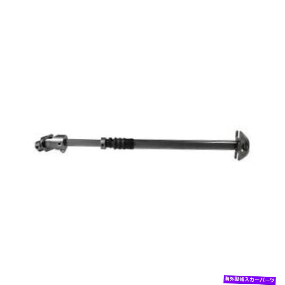 Steering Shaft Borgeson 000940ステアリングシャフトスチール合金に適合しますD/Wピックアップ Borgeson 000940 Steering Shaft Steel Alloy Fits Dodge D/W Pickup Each【並行輸入品】