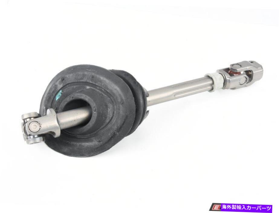 Steering Shaft Vika-中間ステアリングシャフト-8R1419753H VIKA - Intermediate Steering Shaft - 8R1419753H【並行輸入品】