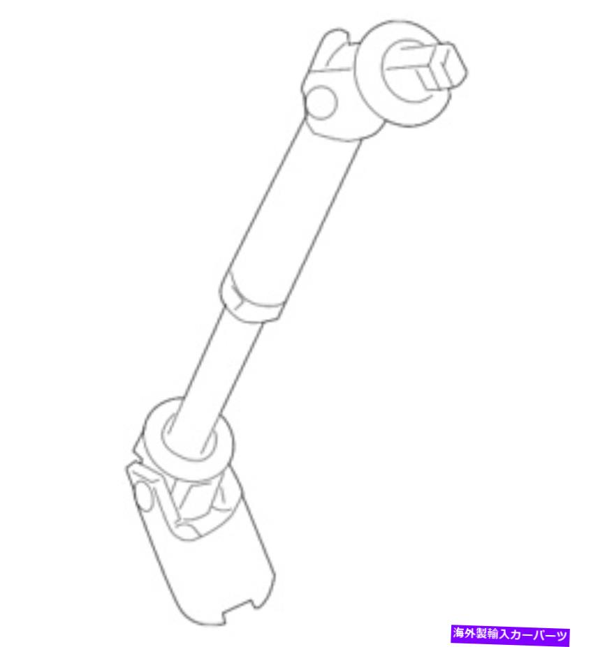 Steering Shaft 本物のGM中間ステアリングシャフト19169059 Genuine GM Intermediate Steering Shaft 19169059【並行輸入品】