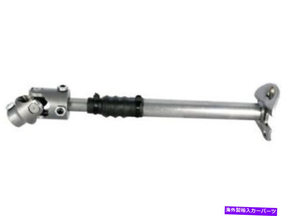 Steering Shaft 78-79フォードF150ブロンコBP62F7のステアリングシャフト Steering Shaft For 78-79 Ford F150 Bronco BP62F7【並行輸入品】
