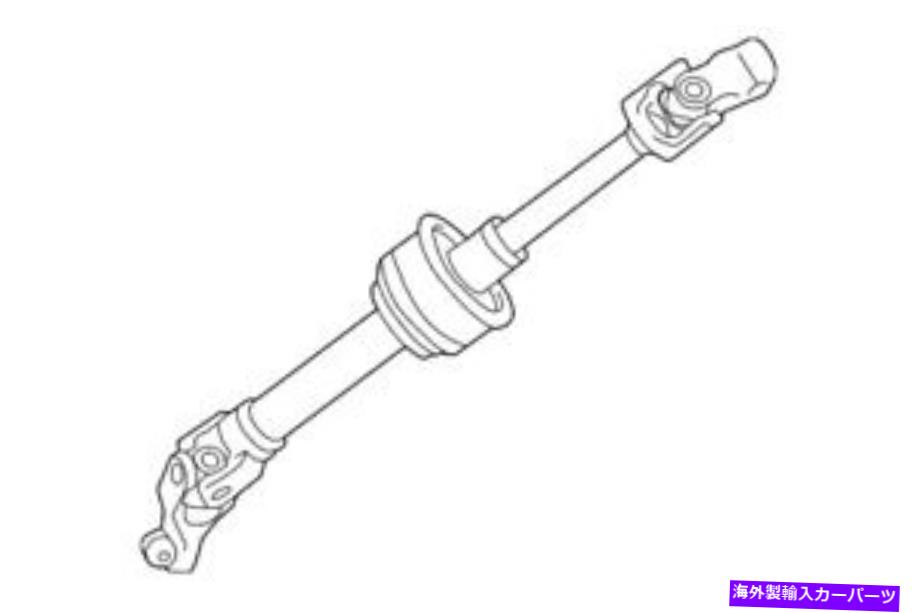 Steering Shaft 本物のOEM 4522006150トヨタカムリのステアリングシャフト12-17アバロン13-18 Genuine OEM 4522006150 Steering Shaft For Toyota Camry 12-17 Avalon 13-18【並行輸入品】