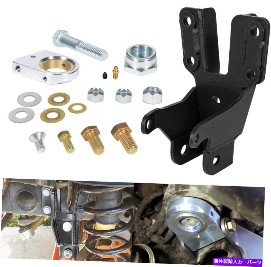 JLラングラー メタルクローク セクターシャフトブレース Amazon.co.jp: フロントトラックバー&セクターシャフトブレース