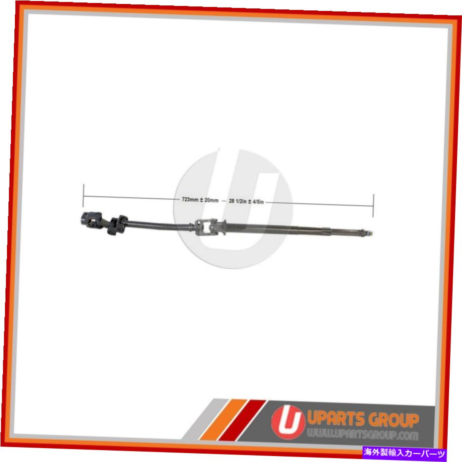 Steering Shaft 2005年から2008年のフォードクラウンビクトリアのフロント中間ステアリングシャフト - ダイレクトOEM Front Intermediate Steering Shaft for 2005-2008 Ford Crown Victoria - Direct OEM【並行輸入品】 68,426円