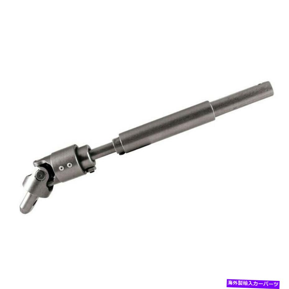 Steering Shaft 99-08 GMフルサイズのトラックのボルジョソンステアリングシャフト Borgeson Steering Shaft For 99-08 GM Full Size Trucks【並行輸入品】