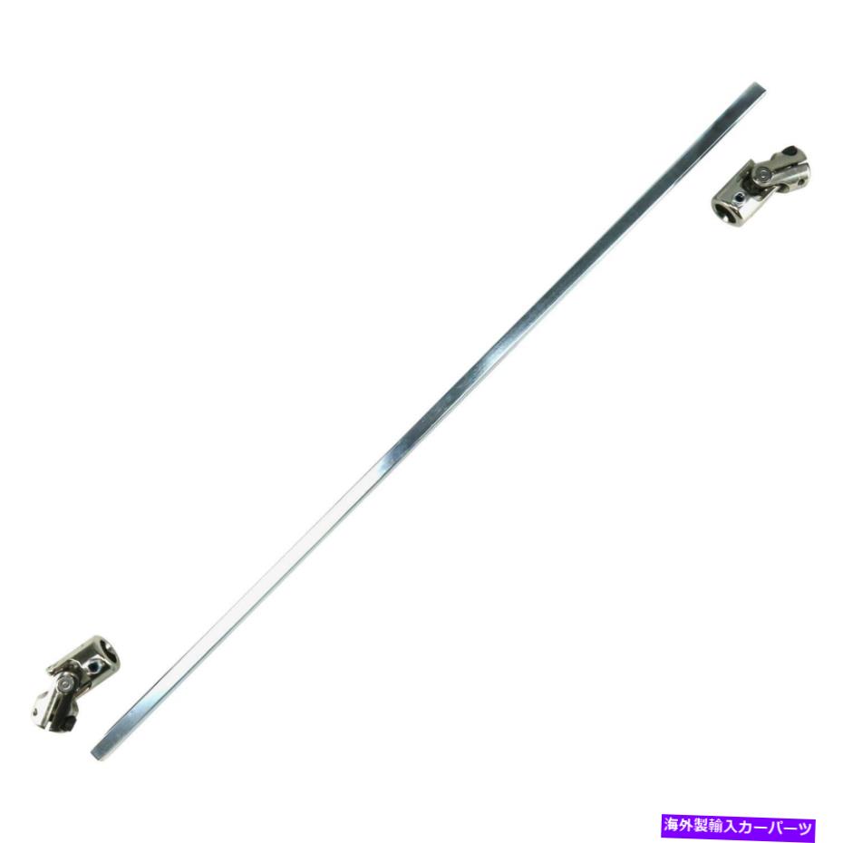 Steering Shaft Helix hexujskd2f2セットネジスタイルステアリングリンケージキット Helix HEXUJSKD2F2 Set Screw Style Steering Linkage Kit【並行輸入品】