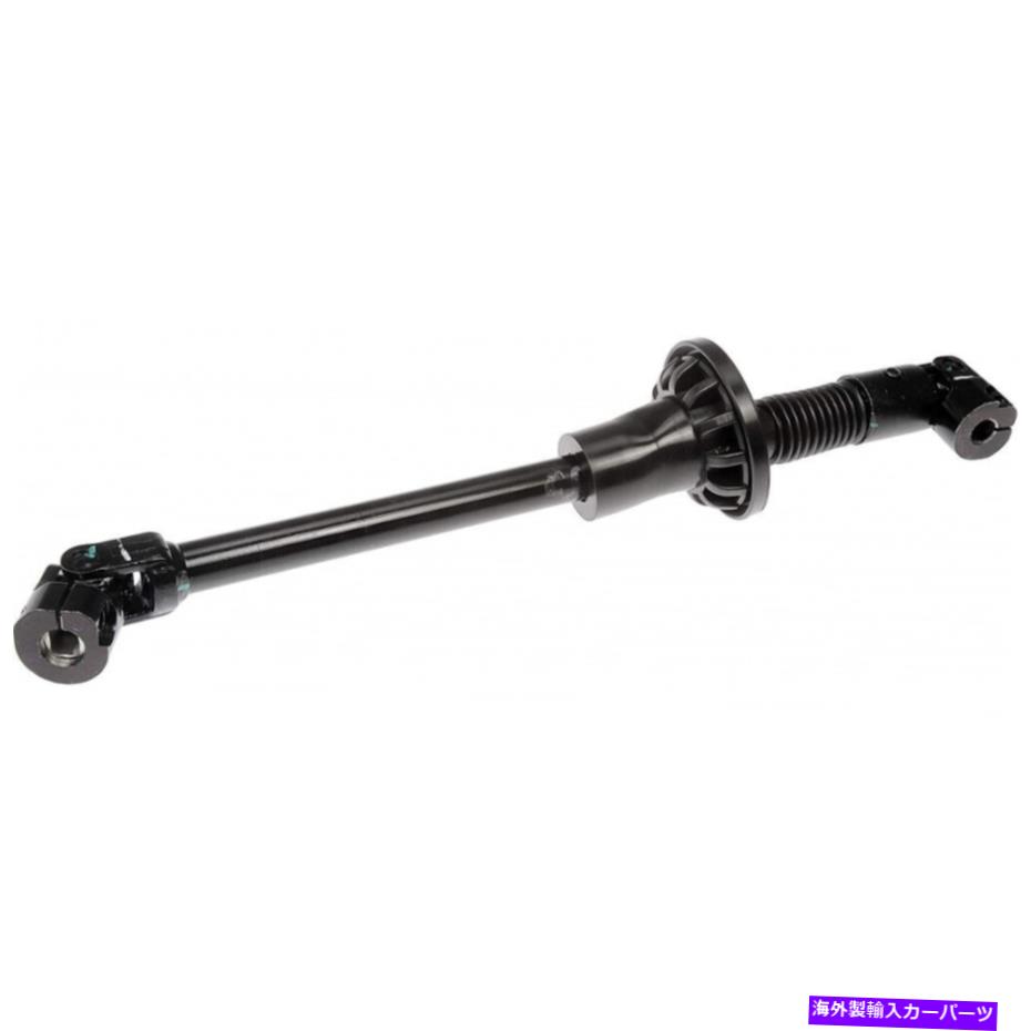 Steering Shaft リンカーンナビゲーター1998 99 00 01 2002ステアリングシャフト|低い|黒|鋼 For Lincoln Navigator 1998 99 00 01 2002 Steering Shaft | Lower | Black | Steel【並行輸入品】