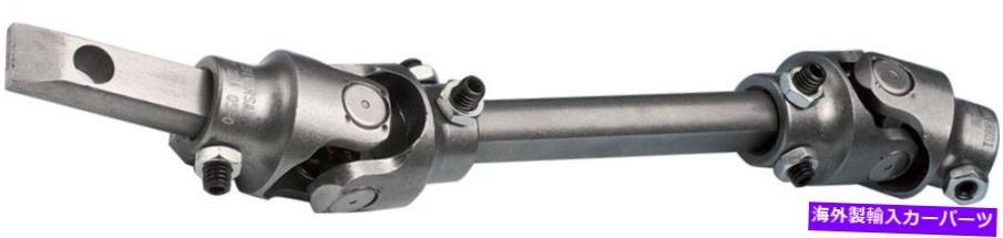 Steering Shaft 1979年から1993年のボルジョソンパワーステアリングシャフトスチールフォードマスタング000656 Borgeson Power Steering Shaft Steel For 1979-1993 Ford Mustang 000656【並行輸入品】