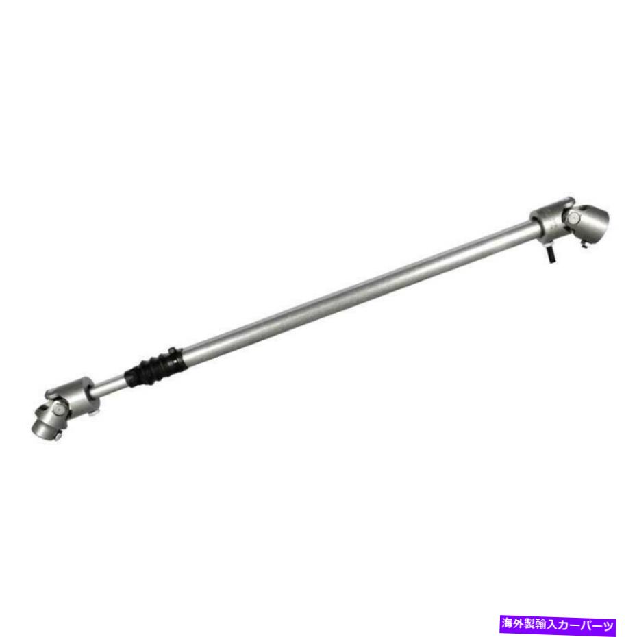 Steering Shaft 79-93ダッジフルサイズのトラック用のボルジョソンエクストリームデューティステアリングシャフト Borgeson Extreme Duty Steering Shaft For 79-93 Dodge Full Size Truck【並行輸入品】