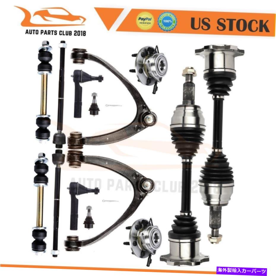 Steering Shaft 07-14に適合キャデラックエスカレード14xフロントコントロールアームボールジョイントCV車軸シャフト Fit For 07-14 Cadillac Escalade 14x Front Control Arm Ball Joint CV Axle Shaft【並行輸入品】