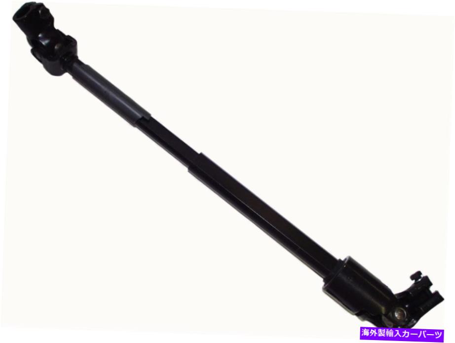 Steering Shaft クラウンオートモーティブステアリングシャフトステアリング Crown Automotive Steering Shaft Steering【並行輸入品】