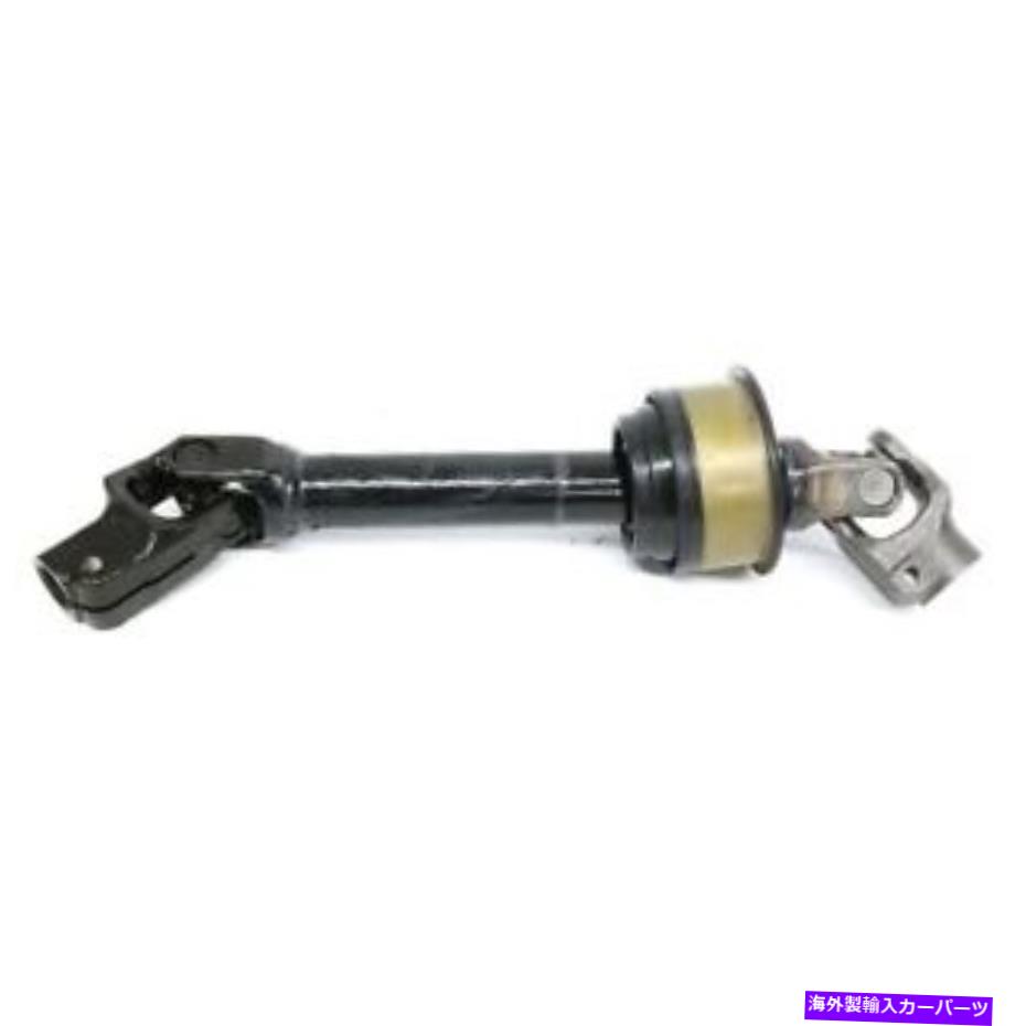 Steering Shaft 中間シャフトステアリングトヨタ本物のOEM /新しい Intermediate Shaft Steering Toyota Genuine OEM / New【並行輸入品】