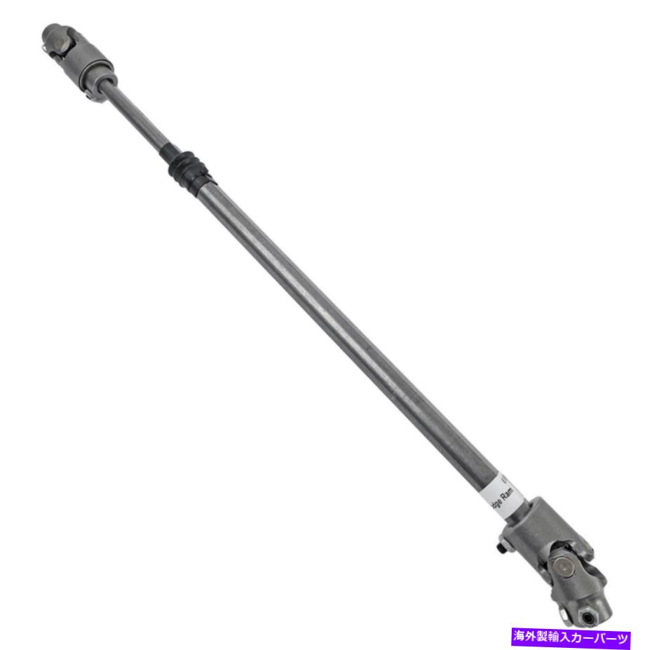 Steering Shaft Borgesonユニバーサルステアリングシャフトスチールアロイフィットダッジラムピックアップそれぞれ000951 Borgeson Universal Steering Shaft Steel Alloy Fits Dodge Ram Pickup Each 000951【並行輸入品】
