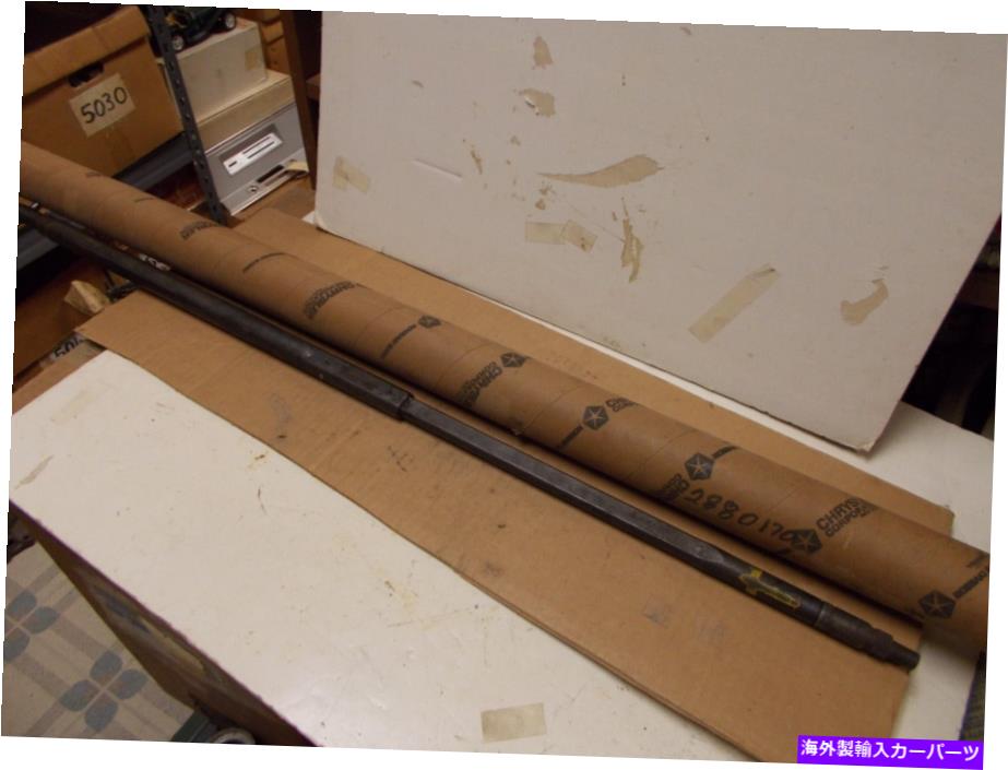 Steering Shaft MOPAR NOS PWR。ステアリングコラムシャフト67-69 Valiant Barracuda、Dart Mopar NOS Pwr. Steering Column Shaft 67-69 Valiant Barracuda, Dart【並行輸入品】