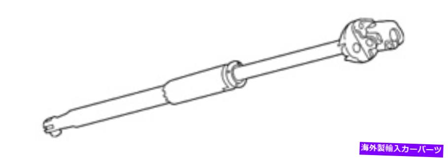 Steering Shaft 本物のランドローバーステアリングシャフトLR134726 Genuine Land-Rover Steering Shaft LR134726【並行輸入品】