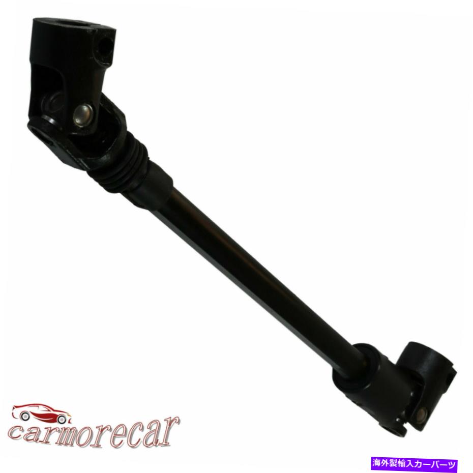 Steering Shaft 1995年から1998年の新しいステアリングシャフトロウアー52079050ABジープグランドチェロキー4.0L 5.2L New Steering Shaft Lower 52079050AB For 1995-1998 Jeep Grand Cherokee 4.0L 5.2L【並行輸入品】 85,971円