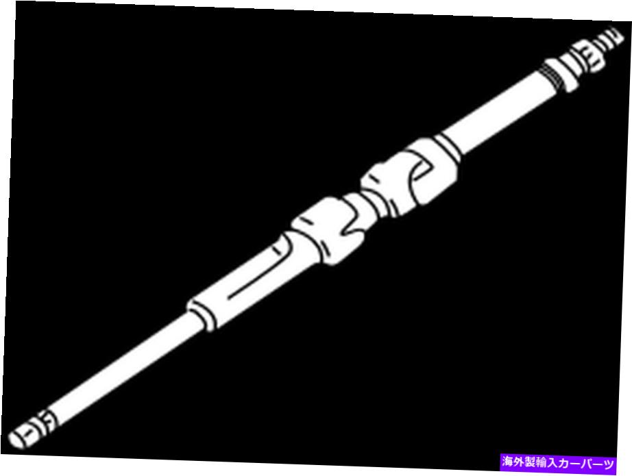 Steering Shaft 45210-60121トヨタシャフトアッセイ、ステアリングメイン4521060121、新しい本物のOEMパーツ 45210-60121 Toyota Shaft assy, steering main 4521060121, New Genuine OEM Part【並行輸入品】 68,426円