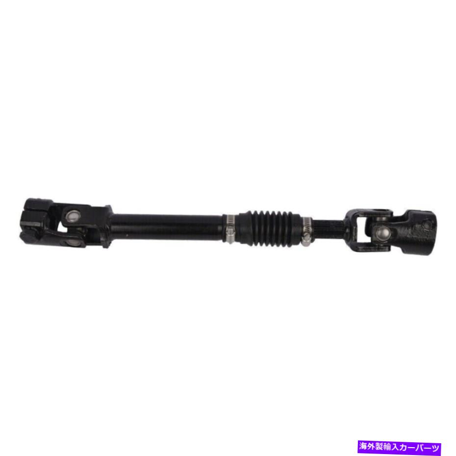 Steering Shaft ジープラングラーの新しいステアリングシャフト3.6L 3.8L 2008-2018 55351281 425-289 New Steering Shaft For Jeep Wrangler 3.6L 3.8L 2008-2018 55351281 425-289【並行輸入品】 60,561円