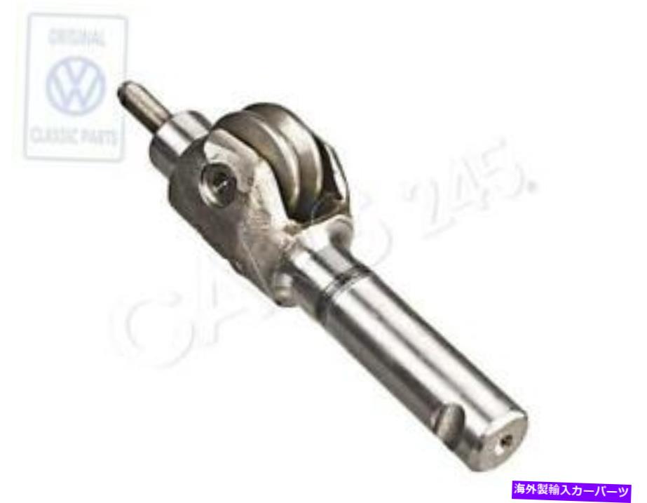 Steering Shaft 本物のフォルクスワーゲンステアリングローラーシャフトNos Ghia Mod.181タイプ3 4 111415217 Genuine Volkswagen Steering Roller Shaft NOS Ghia Mod.181 Type 3 4 111415217【並行輸入品】