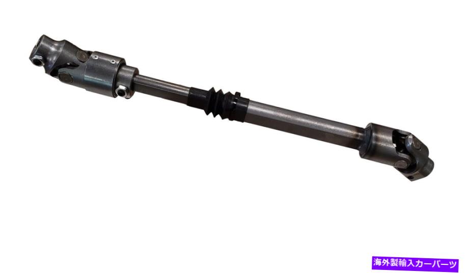 Steering Shaft Borgeson 000304ステアリングシャフトは11-14 F-150に適合します Borgeson 000304 Steering Shaft Fits 11-14 F-150【並行輸入品】｜Us Custom Parts Shop USDM