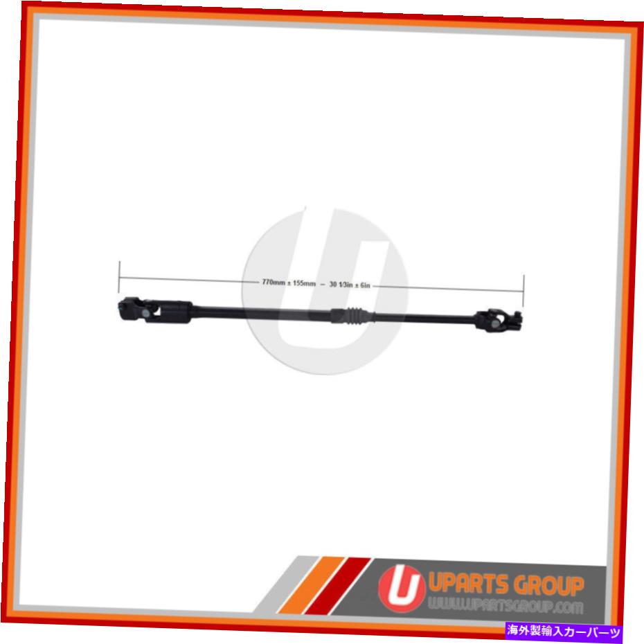 Steering Shaft ステアリングシャフト - 下部ユートヨタJCCJ76 Steering Shaft-- Lower UTOYOTA JCCJ76【並行輸入品】