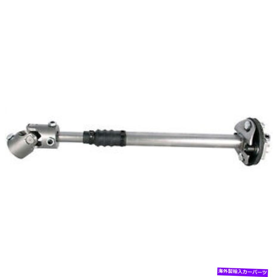 Steering Shaft ステアリングシャフト - チェイーンボルッシソン000936 Steering Shaft-Cheyenne Borgeson 000936【並行輸入品】