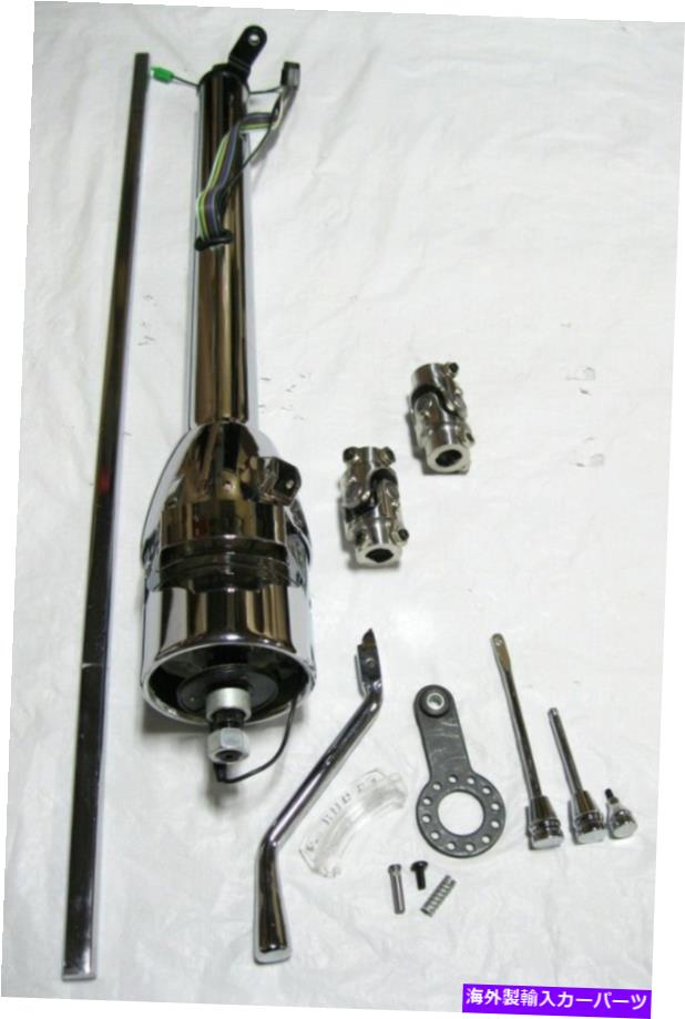 Steering Shaft クロム28 "チルトステアリングコラム + 36"シャフトとムスタングIIパワーラック用のU-ジョイント CHROME 28" Tilt Steering Column + 36" Shaft & U-Joints for Mustang II Power Rack【並行輸入品】|Us Custom Parts Shop USDM