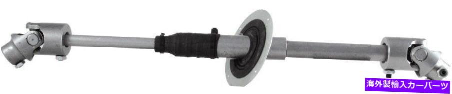Steering Shaft Borgeson 000873ステアリングシャフト Borgeson 000873 Steering Shaft【並行輸入品】