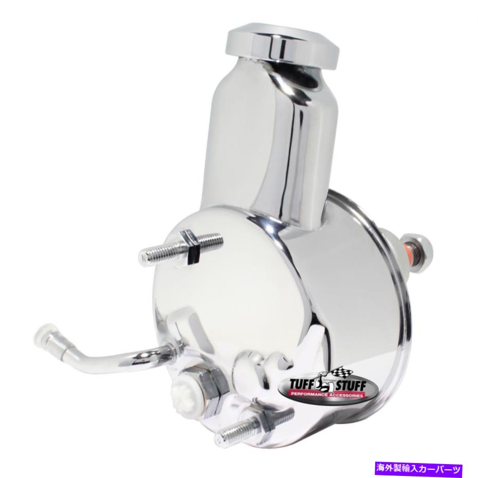 Steering Shaft タフスタッフ6165A GMパワーステアリングポンプ、キー付きシャフト、クロム Tuff Stuff 6165A GM Power Steering Pump, Keyed Shaft, Chrome【並行輸入品】