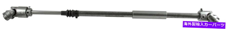 Steering Shaft ステアリングシャフトBorgeson 000981 Steering Shaft Borgeson 000981【並行輸入品】|Us Custom Parts Shop USDM