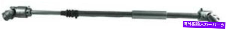 Steering Shaft Borgeson Universal Telescopingステアリングシャフト000981 Borgeson Universal Telescoping Steering Shaft 000981【並行輸入品】｜Us Custom Parts Shop USDM