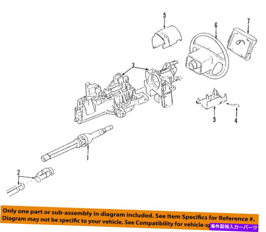 Steering Shaft Ford OEMステアリングカラムアッパーシャフト7L3Z3E751A FORD OEM Steering Column-Upper Shaft 7L3Z3E751A【並行輸入品】