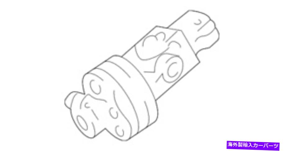 Steering Shaft OEMジョイントアッセイ、1999年から2003年のレクサスRX300 3.0Lのステアリングシャフトユニバーサル OEM Joint assy, steering shaft universal For 1999-2003 Lexus RX300 3.0L【並行輸入品】