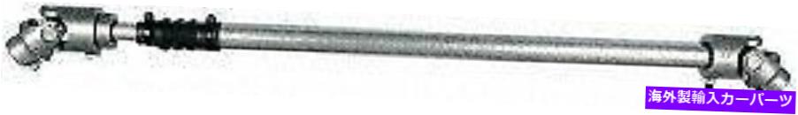 Steering Shaft Borgeson 000943ステアリングシャフト Borgeson 000943 Steering Shaft【並行輸入品】