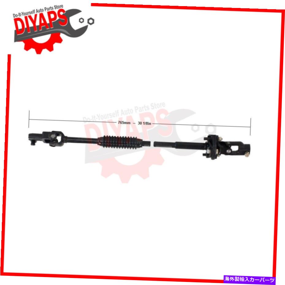 Steering Shaft 下&上部の中間ステアリングシャフトはLexus LX470 1998-2002に適合します LOWER & UPPER INTERMEDIATE STEERING SHAFT FITS LEXUS LX470 1998-2002【並行輸入品】|Us Custom Parts Shop USDM