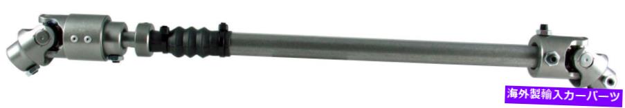 Steering Shaft Borgeson 000945ステアリングコラムシャフト Borgeson 000945 STEERING COLUMN SHAFT【並行輸入品】