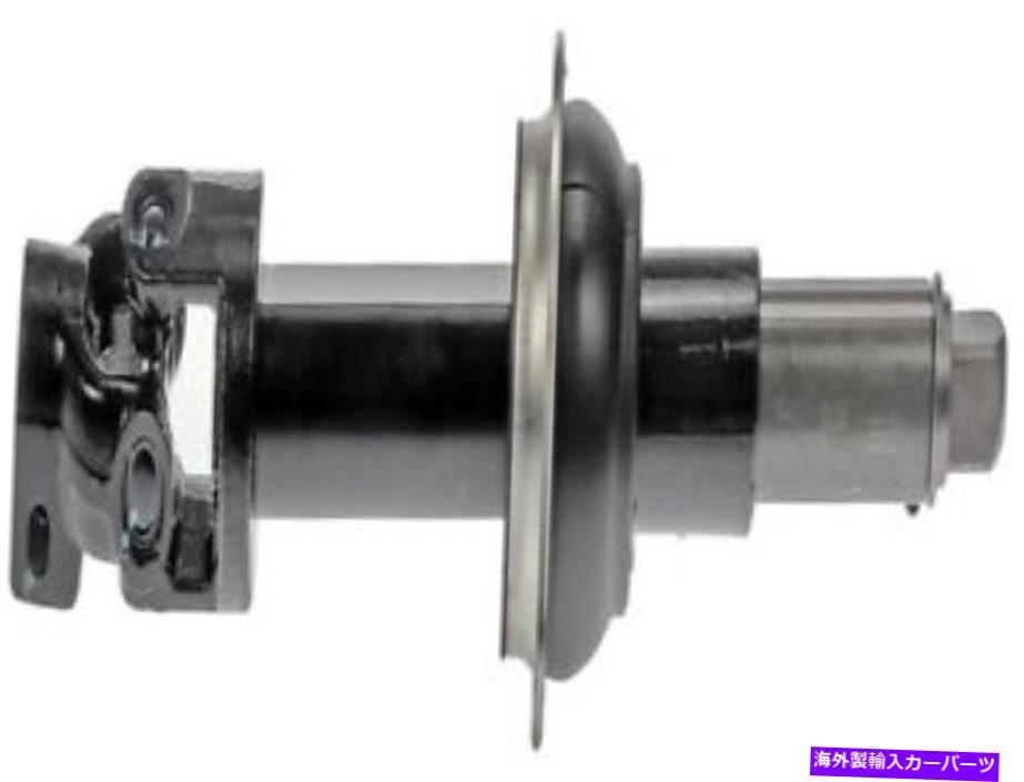 Steering Shaft ドーマン425-363ステアリングシャフトフィットフォードクラウンビクトリア5W1Z3B676AB Dorman 425-363 Steering Shaft fits Ford Crown Victoria 5W1Z3B676AB【並行輸入品】
