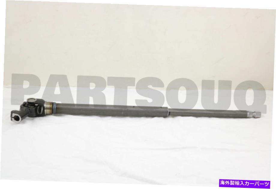 Steering Shaft 4522060101本物のトヨタシャフトアッセイ、ステアリング中級45220-60101 4522060101 Genuine Toyota SHAFT ASSY, STEERING INTERMEDIATE 45220-60101【並行輸入品】