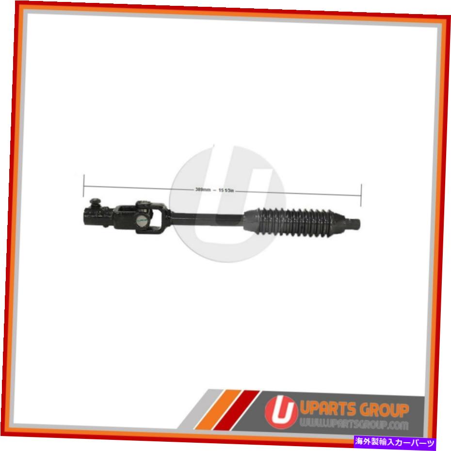 Steering Shaft 2016年から2018年のトヨタセコイアのフロントローワー中間ステアリングシャフト - 直接OE Front Lower Intermediate Steering Shaft for 2016-2018 Toyota Sequoia - Direct OE【並行輸入品】