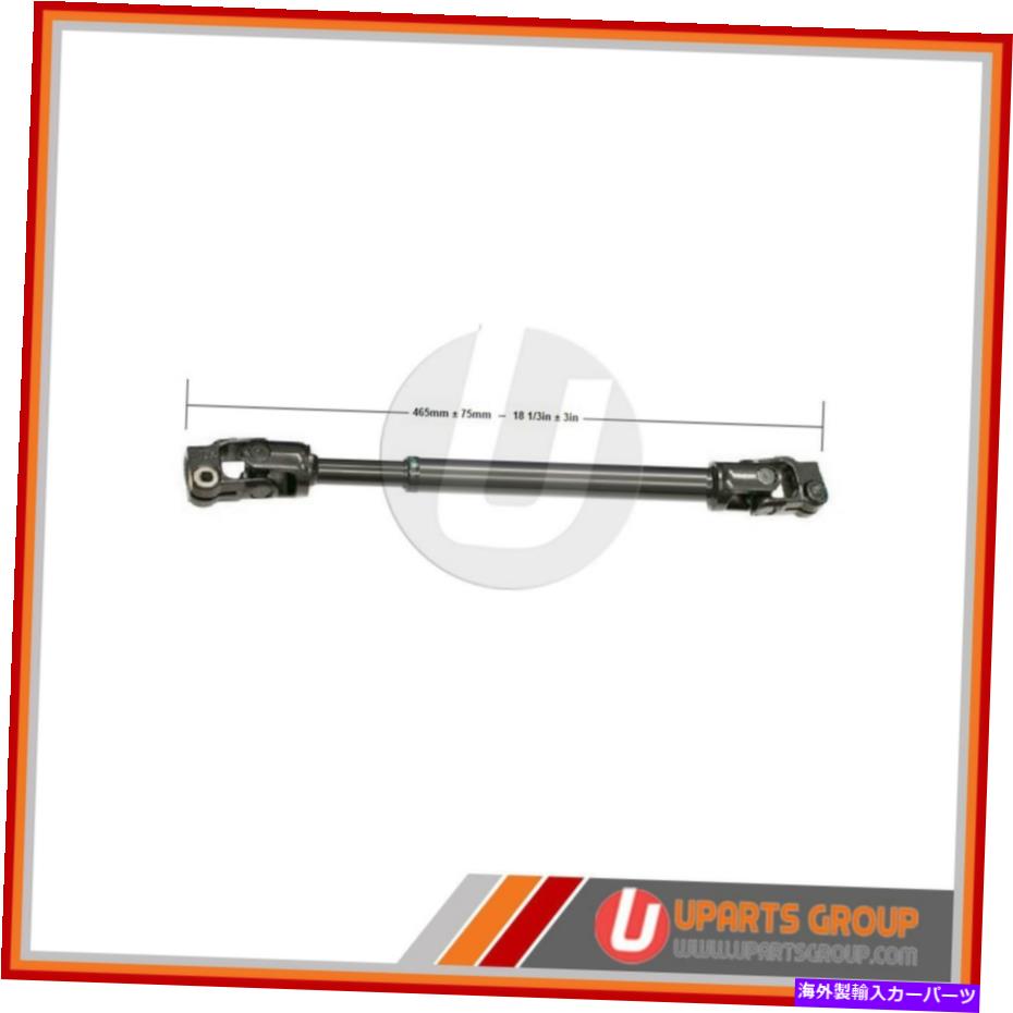 Steering Shaft 2007年から2010年のメルセデスML63 AMGのフロントローワー中間ステアリングシャフト - ダイレクト Front Lower Intermediate Steering Shaft for 2007-2010 Mercedes ML63 AMG - Direct【並行輸入品】