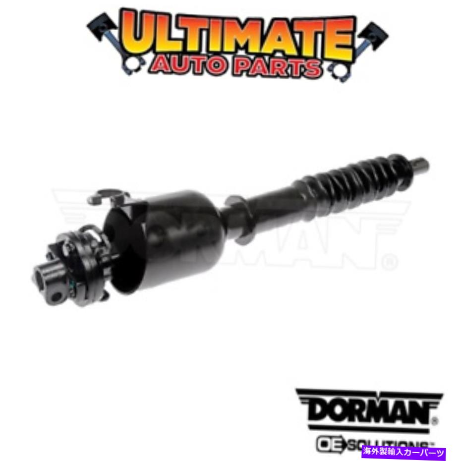 Steering Shaft 95-99シボレータホの中間ステアリングシャフトの下部 Lower Intermediate Steering Shaft for 95-99 Chevy Tahoe【並行輸入品】