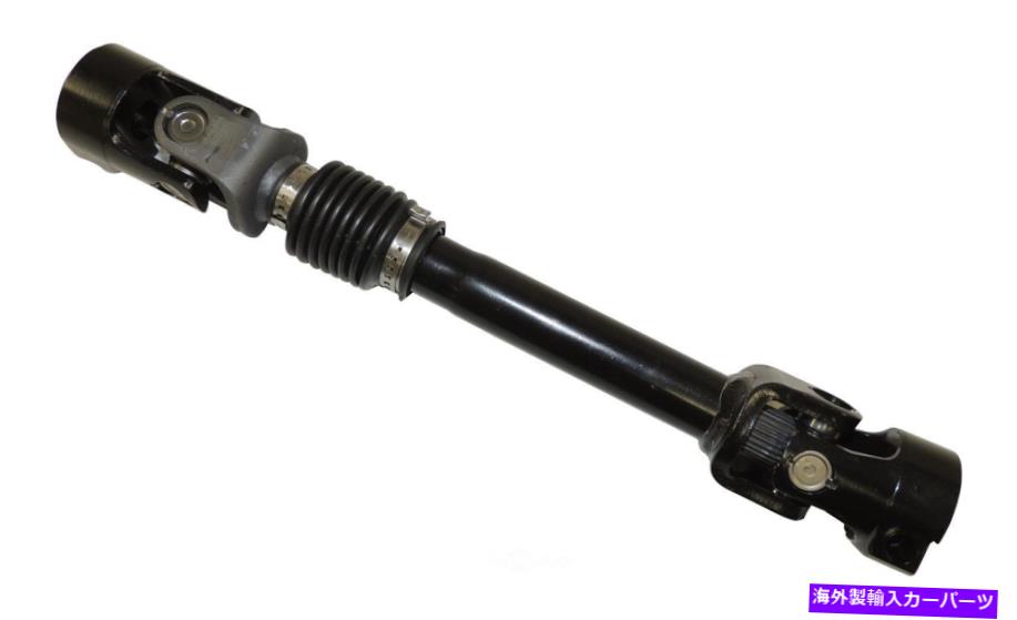Steering Shaft 2007-2018ジープラングラー下部ステアリングシャフトに適合 FITS 2007-2018 JEEP WRANGLER LOWER STEERING SHAFT【並行輸入品】