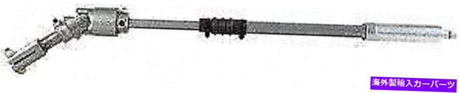 Steering Shaft Borgeson 000875ステアリングシャフト Borgeson 000875 Steering Shaft【並行輸入品】