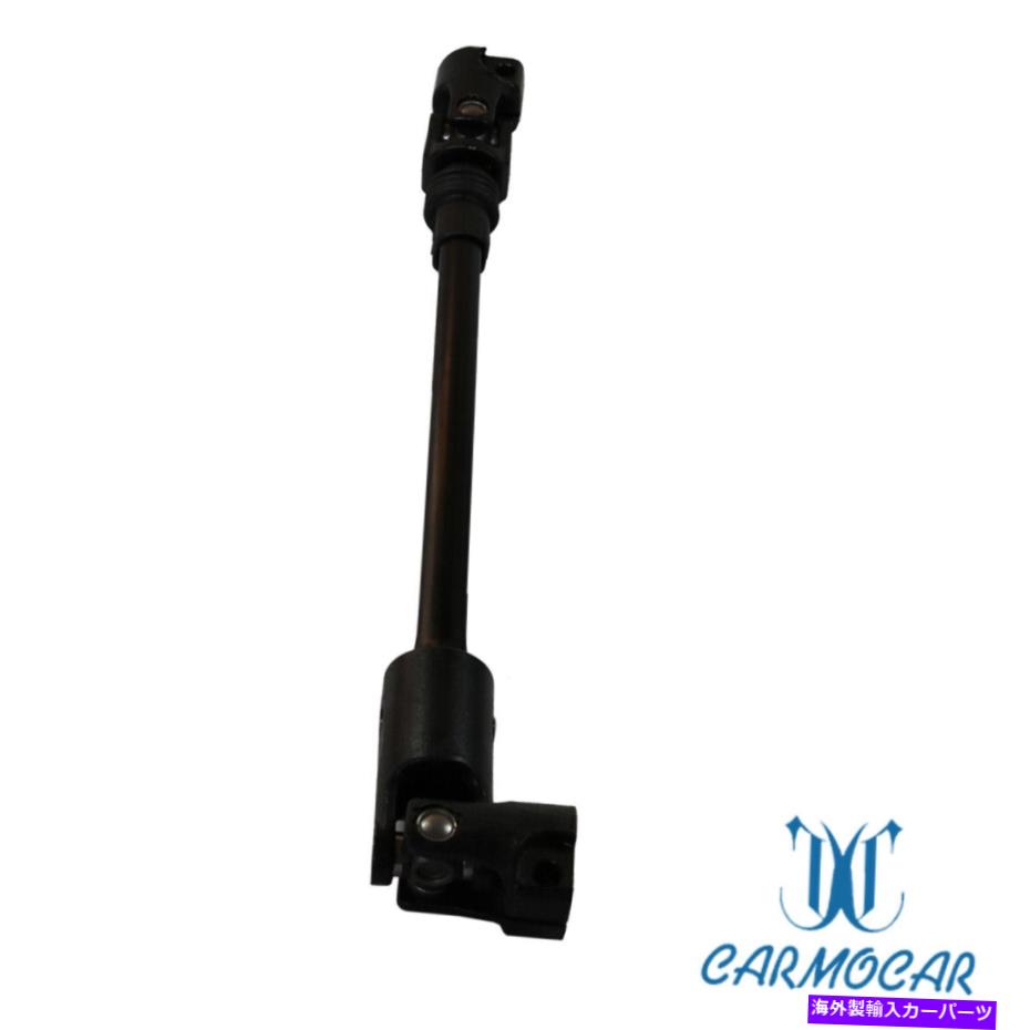 Steering Shaft 52079050ABステアリングシャフトはジープグランドチェロキー1995 1997 1998のための低い1998 52079050AB Steering Shaft Lower For Jeep Grand Cherokee 1995 1996 1997 1998【並行輸入品】