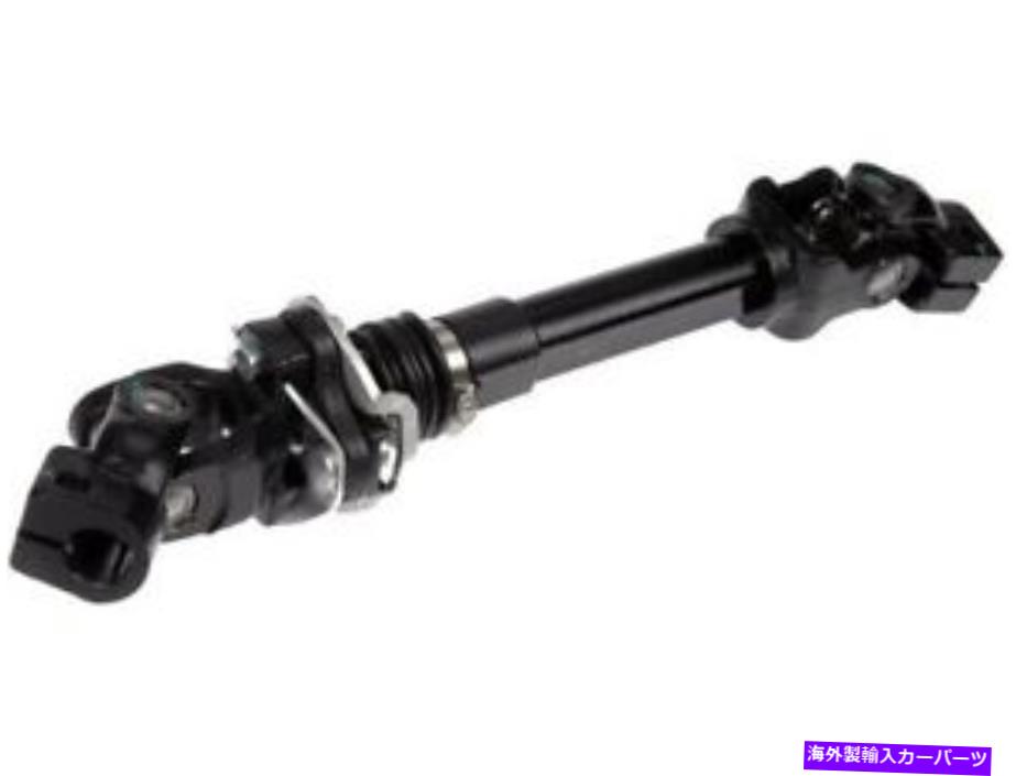 Steering Shaft 00ダッジデュランゴダコタ4WD TG82J8ステアリングシャフトの下部ステアリングシャフト Lower Steering Shaft For 00 Dodge Durango Dakota 4WD TG82J8 Steering Shaft【並行輸入品】