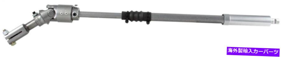Steering Shaft Borgeson 000875ステアリングシャフト。望遠鏡;鋼; 1997-2002はジープTJに適合します。低い Borgeson 000875 Steering Shaft; Telescopic; Steel; 1997-2002 Fits Jeep TJ; Lower【並行輸入品】|Us Custom Parts Shop USDM