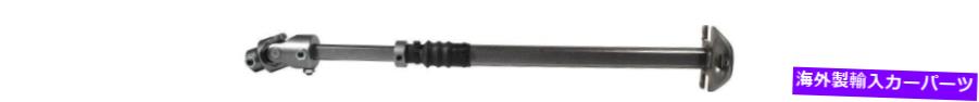 Steering Shaft Borgeson 000940ステアリングシャフトダイレクトフィットスチール Borgeson 000940 Steering Shaft Direct Fit Steel【並行輸入品】