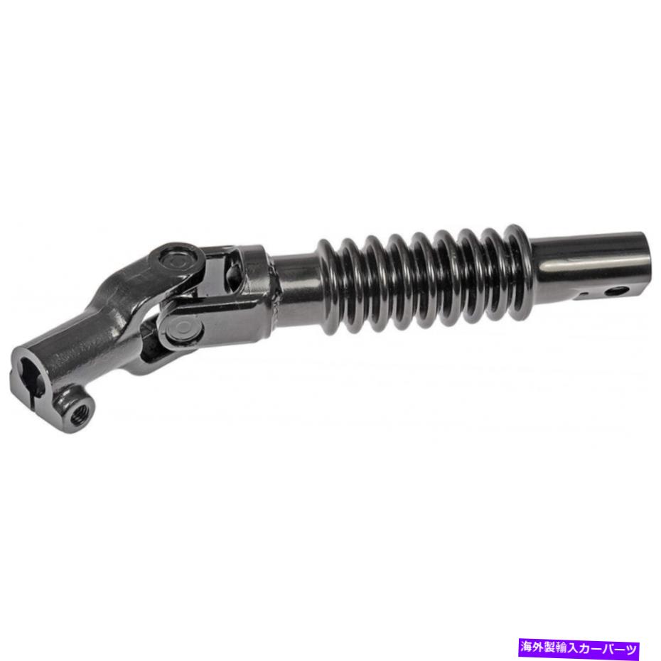 Steering Shaft GMC Sierra 1500 Classic 2007ステアリングシャフト低い|黒|スチール| 26078078 For GMC Sierra 1500 Classic 2007 Steering Shaft Lower | Black | Steel | 26078078【並行輸入品】