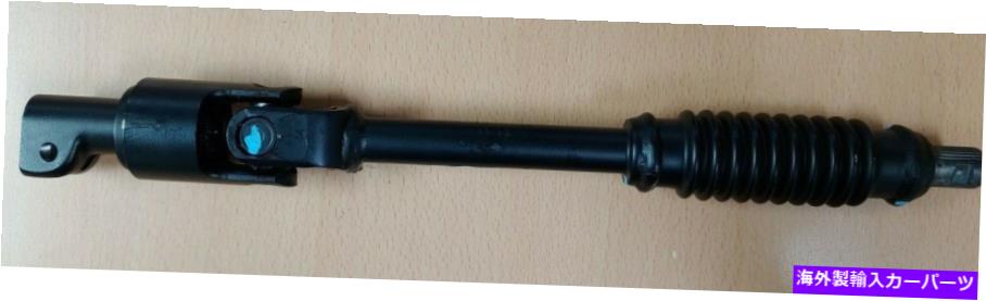 Steering Shaft トヨタツンドラ下部ステアリングシャフト45203-0C011 Toyota Tundra Lower Steering Shaft 45203-0C011【並行輸入品】